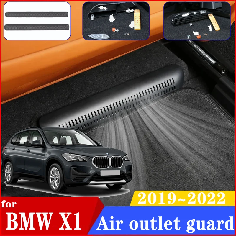 

For BMW X1 plug-in hybrid 2019 2020 2021 2022 Car Under Seat Air Conditioner Duct Covers Cap Protection Footwell Car Accessories
