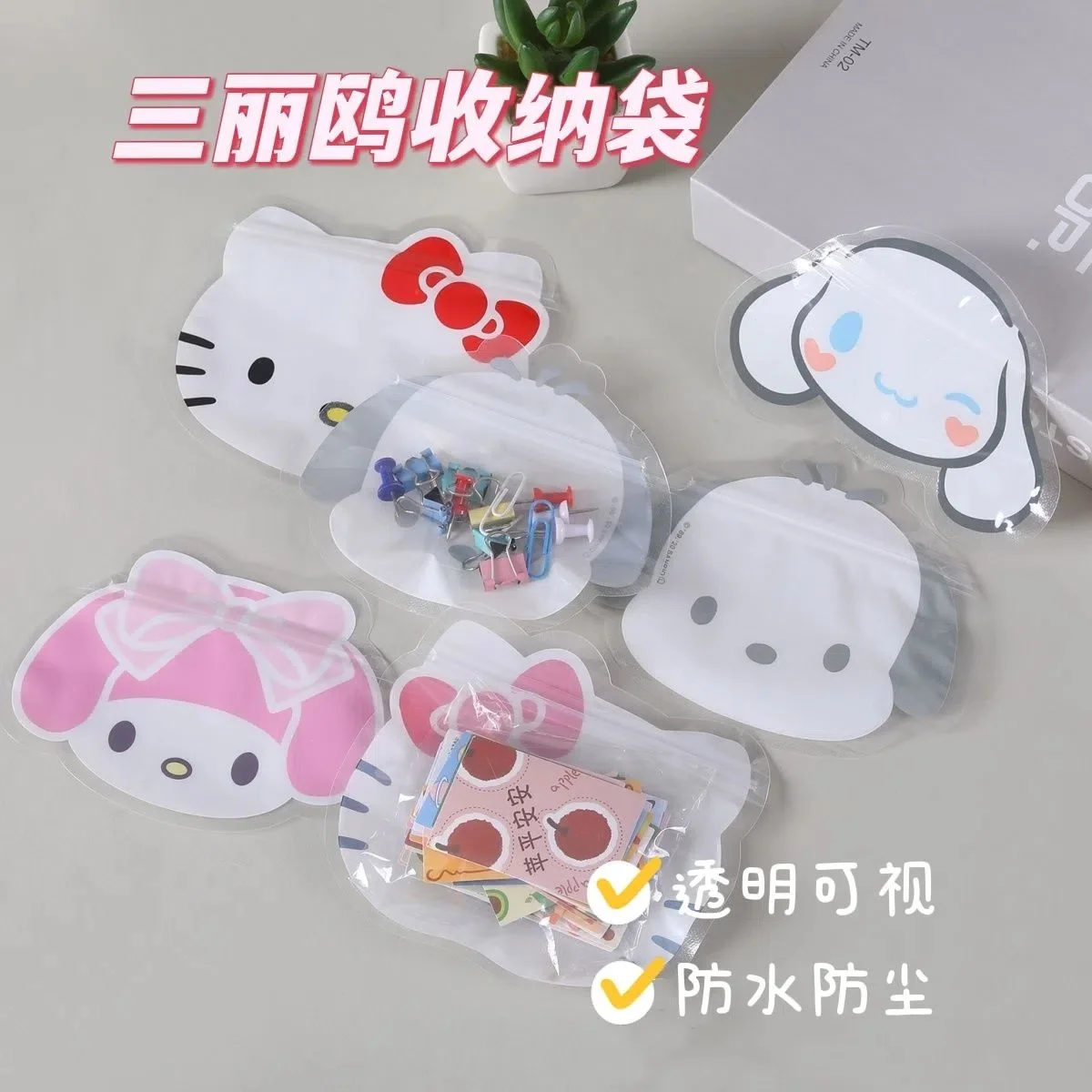 10&20Pcs Hello Kittys Sanrios Anime Kawaii Cartoon Kuromi Cinnamoroll My Melody Storage Bag Portable Packaging Tidy Ziplock Bag
10&20Pcs Hello Kittys Sanrios Anime Kawaii Cartoon Kuromi Cinnamoroll My Melody Storage Bag Portable Packaging Tidy Ziplock Bag