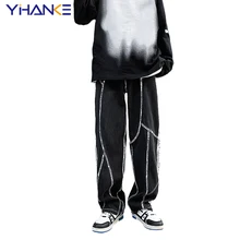 Spring and Autumn New Brand Men's Wear High Street Jeans Straight Pants Loose Wide Leg Pants Hip Hop Fashion Street Men's Wear
Spring and Autumn New Brand Men's Wear High Street Jeans Straight Pants Loose Wide Leg Pants Hip Hop Fashion Street Men's Wear