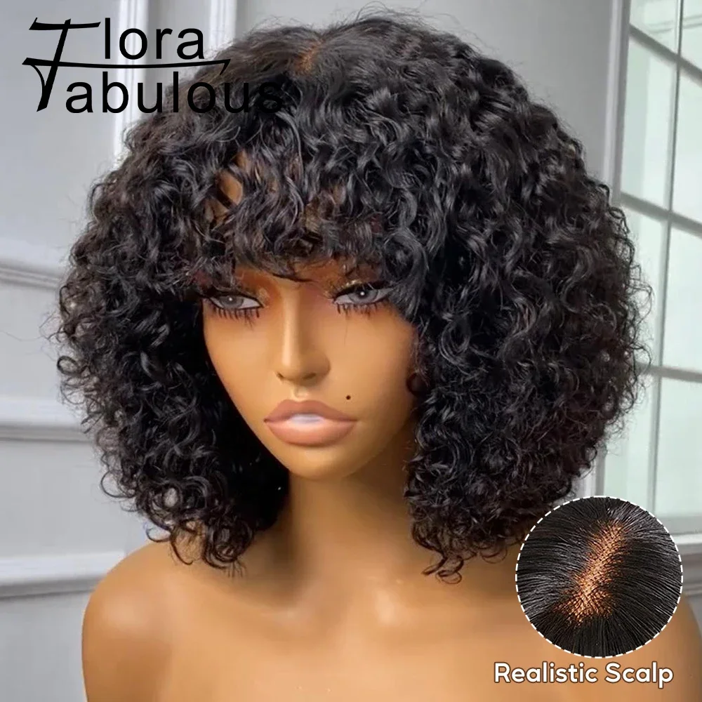 Short Kinky Curly Bob Wigs With Bangs Realistic Look HD Lace Glueless Wigs Human Hair Wig With Fringe For Women Daily Party Use
Short Kinky Curly Bob Wigs With Bangs Realistic Look HD Lace Glueless Wigs Human Hair Wig With Fringe For Women Daily Party Use