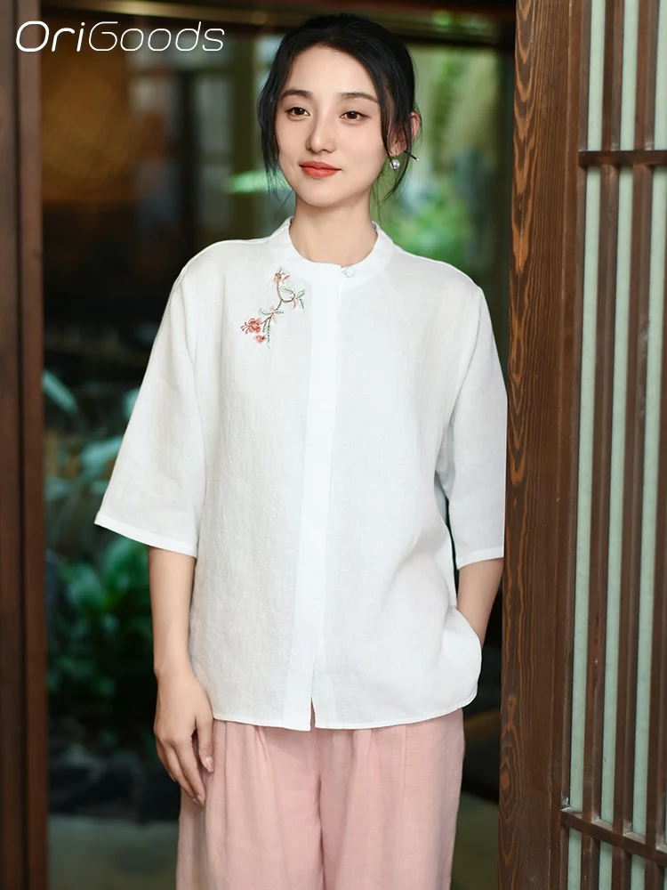 OriGoods 100% Linen Shirt Women Chinese style Embroidery 2024 New Summer Linen Top Elegant High quality Traditional Shirts Q113
OriGoods 100% Linen Shirt Women Chinese style Embroidery 2024 New Summer Linen Top Elegant High quality Traditional Shirts Q113
