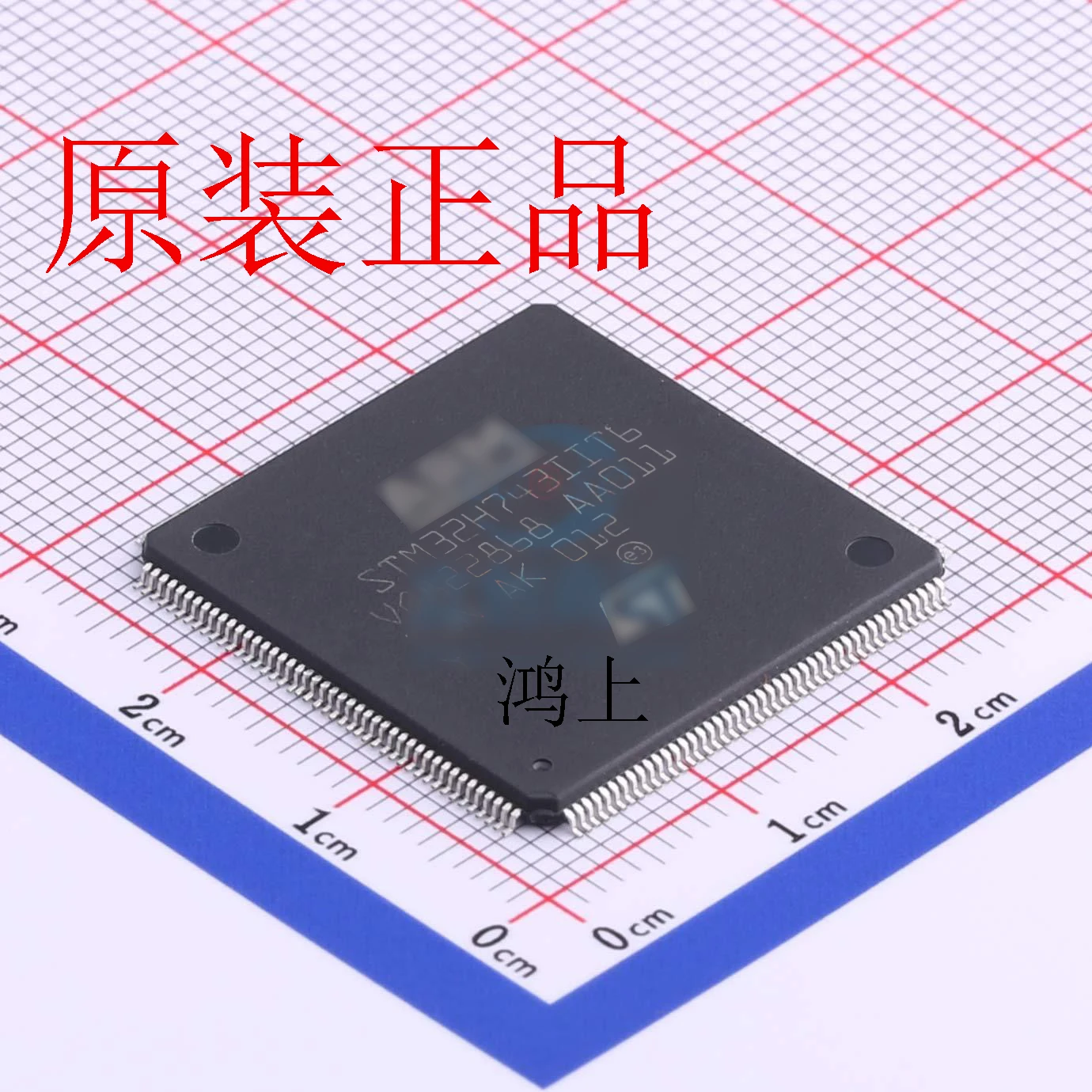 

5PCS/Lot STM32H743IIT6 New original LQFP-176 chip M7 series 32-bit MCU microcontroller ARM Cortex-M7 Series