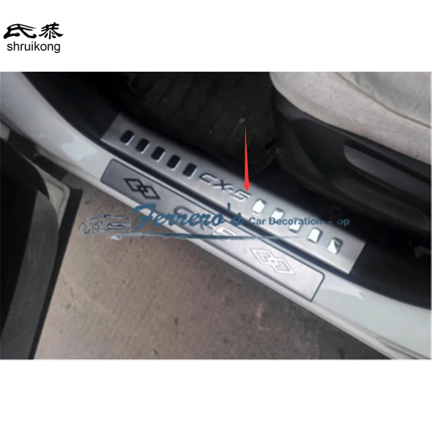 4PCS/LOT Stainless Steel For 2012-2015 Mazda CX-5 CX5 CX 5 MK1 Auto Scuff Plate Decoration Cover Car Door Sill Pedal
4PCS/LOT Stainless Steel For 2012-2015 Mazda CX-5 CX5 CX 5 MK1 Auto Scuff Plate Decoration Cover Car Door Sill Pedal