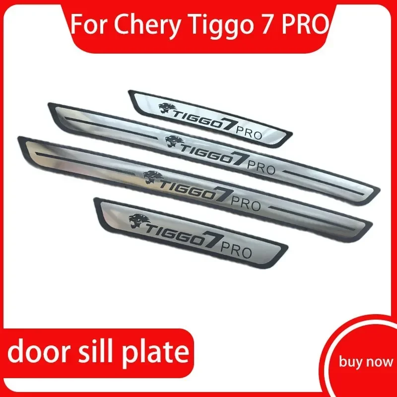 Рамка для порога автомобиля Chery Tiggo 7 Pro, противогрязное украшение, внешний противоударный чехол, аксессуары, детали против царапин
Рамка для порога автомобиля Chery Tiggo 7 Pro, противогрязное украшение, внешний противоударный чехол, аксессуары, детали против царапин