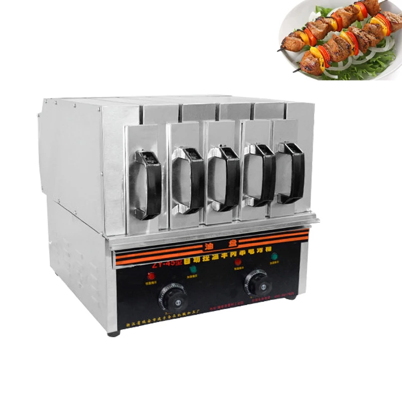 Temperature Controlled BBQ Grill Smoke-Free Barbecue Machine Environmental Protection Electric BBQ Grill 3600W
Temperature Controlled BBQ Grill Smoke-Free Barbecue Machine Environmental Protection Electric BBQ Grill 3600W
