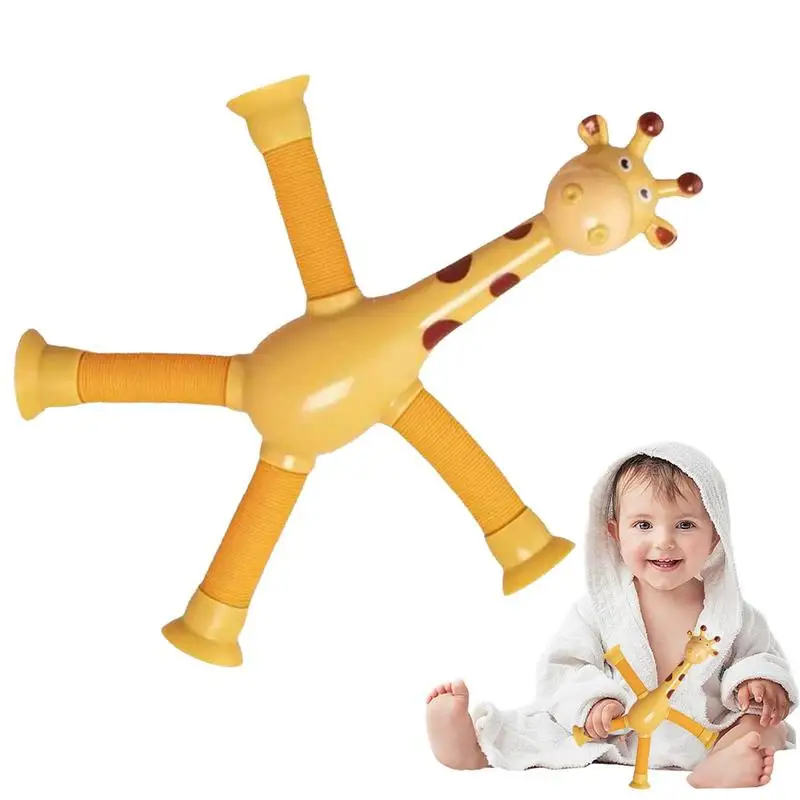 Телескопическая игрушка жираф на присоске, Интерактивная игрушка, меняющая форму жирафа, подарок для детей
