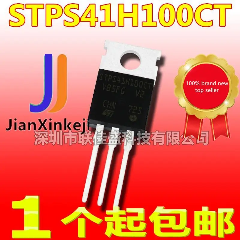 10 шт., 100% оригинальные новые модели, 41h100ct, 100 А/В, TO220 диод Шоттки и выпрямитель
10 шт., 100% оригинальные новые модели, 41h100ct, 100 А/В, TO220 диод Шоттки и выпрямитель
