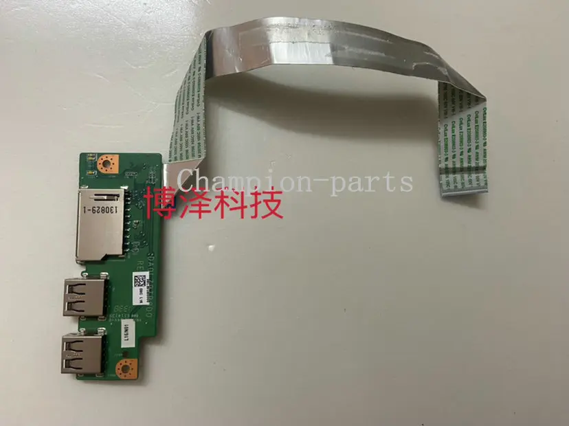 Оригинал для LENOVO ideapad U430 U430P USB плата USB SD кардридер 90 дней гарантии
Оригинал для LENOVO ideapad U430 U430P USB плата USB SD кардридер 90 дней гарантии