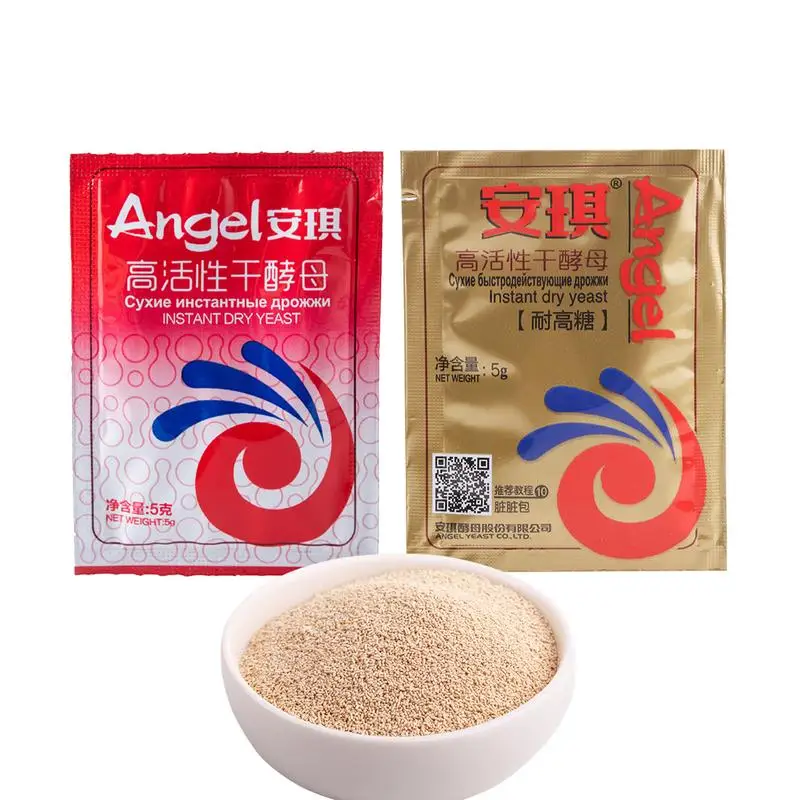 5g Active Dry Yeast Quick Backing Tools Active Dry Yeast Packets For Baking Cake Bread Pizza Fast Yeast For Bread Baking supply
5g Active Dry Yeast Quick Backing Tools Active Dry Yeast Packets For Baking Cake Bread Pizza Fast Yeast For Bread Baking supply