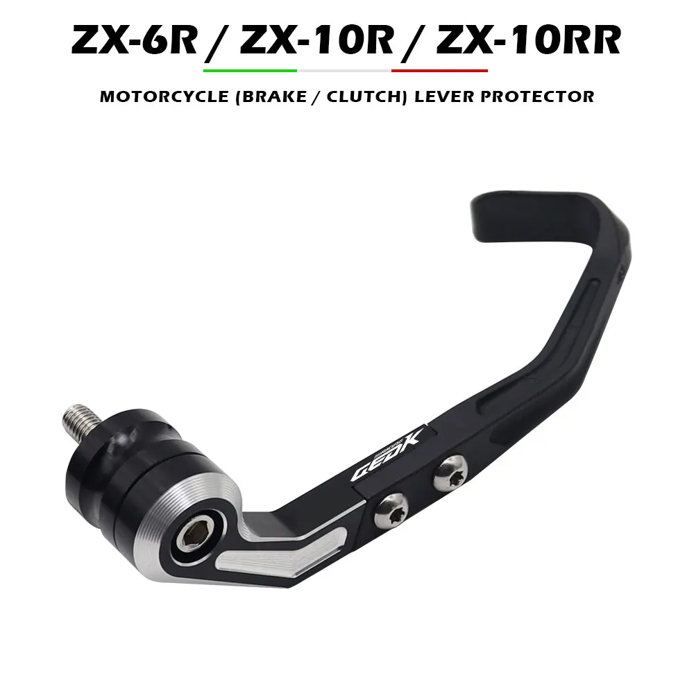 ZX10RR SE KRT защита ручки тормоза мотоцикла для KAWASAKI ZX-10R 2006 ~ 2023 модифицированные защитные аксессуары 
ZX10RR SE KRT защита ручки тормоза мотоцикла для KAWASAKI ZX-10R 2006 ~ 2023 модифицированные защитные аксессуары