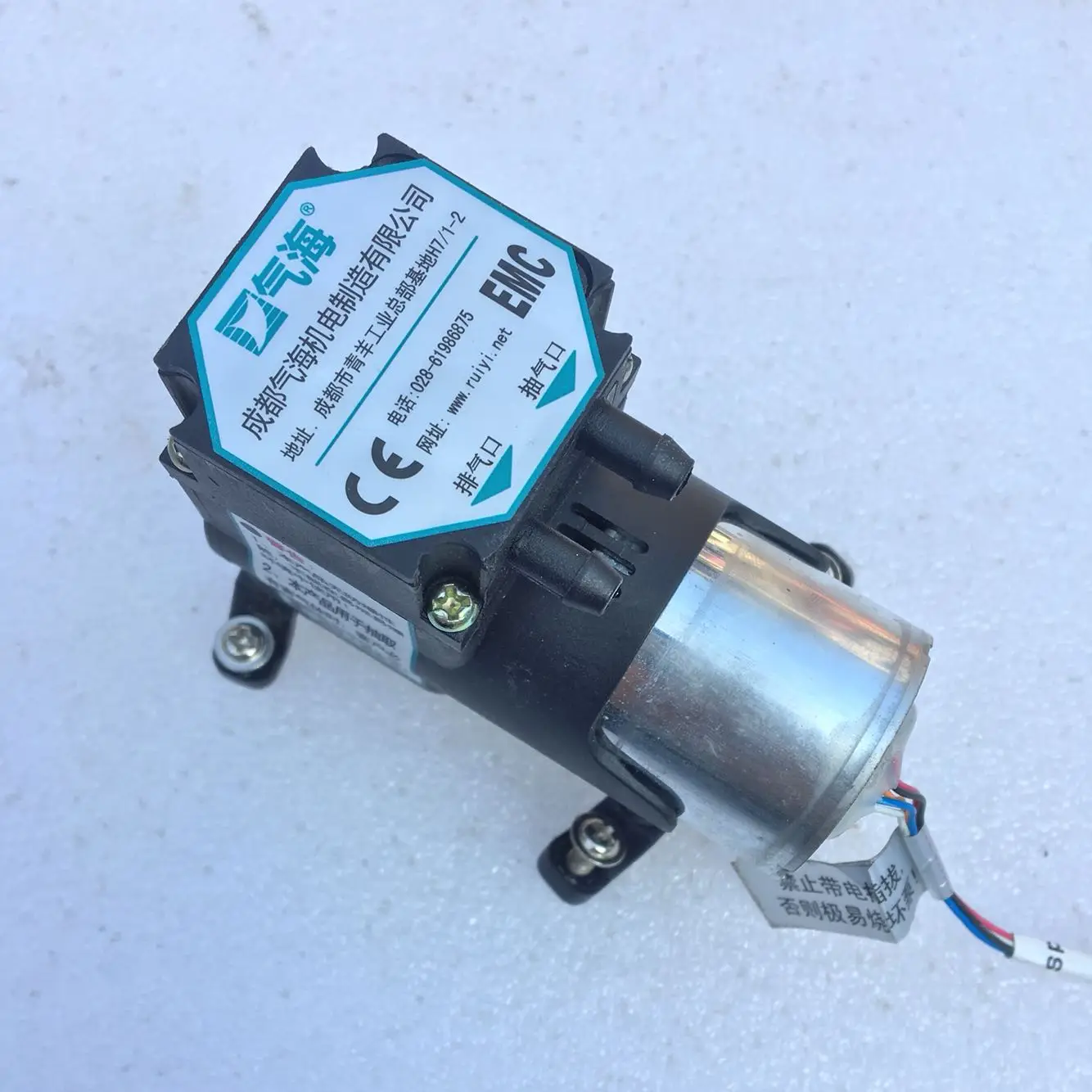 Nidec Brushless Motor Sampling Pump Vacuum Brushless Miniature Diaphragm Pump 24 V3l/Min
Nidec Brushless Motor Sampling Pump Vacuum Brushless Miniature Diaphragm Pump 24 V3l/Min