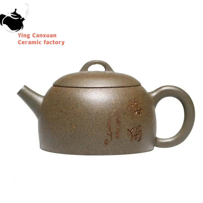 

120ml Authentic Yixing Purple Clay Teapots Famous Artists Handmade Tea Pot Raw Ore Section Mud Kettle Chinese Zisha Tea Set