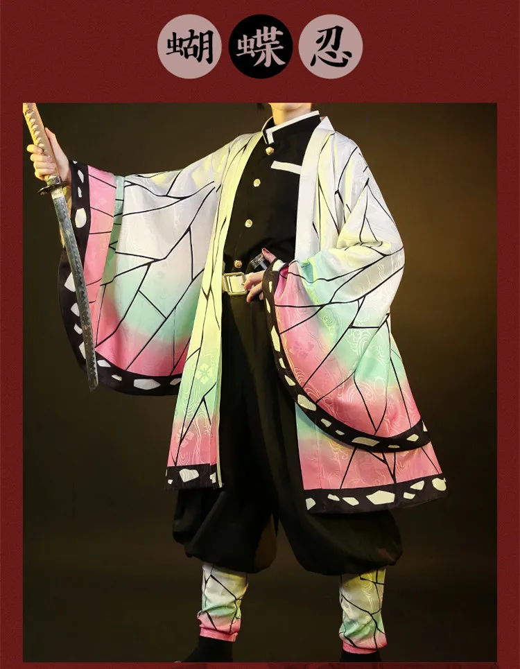 PRE-SALE High Quality Anime Demon Slayer: Kimetsu no Yaiba Anime Kochou Shinobu Iguro Obanai Cosplay Costume Women Halloween
PRE-SALE High Quality Anime Demon Slayer: Kimetsu no Yaiba Anime Kochou Shinobu Iguro Obanai Cosplay Costume Women Halloween
