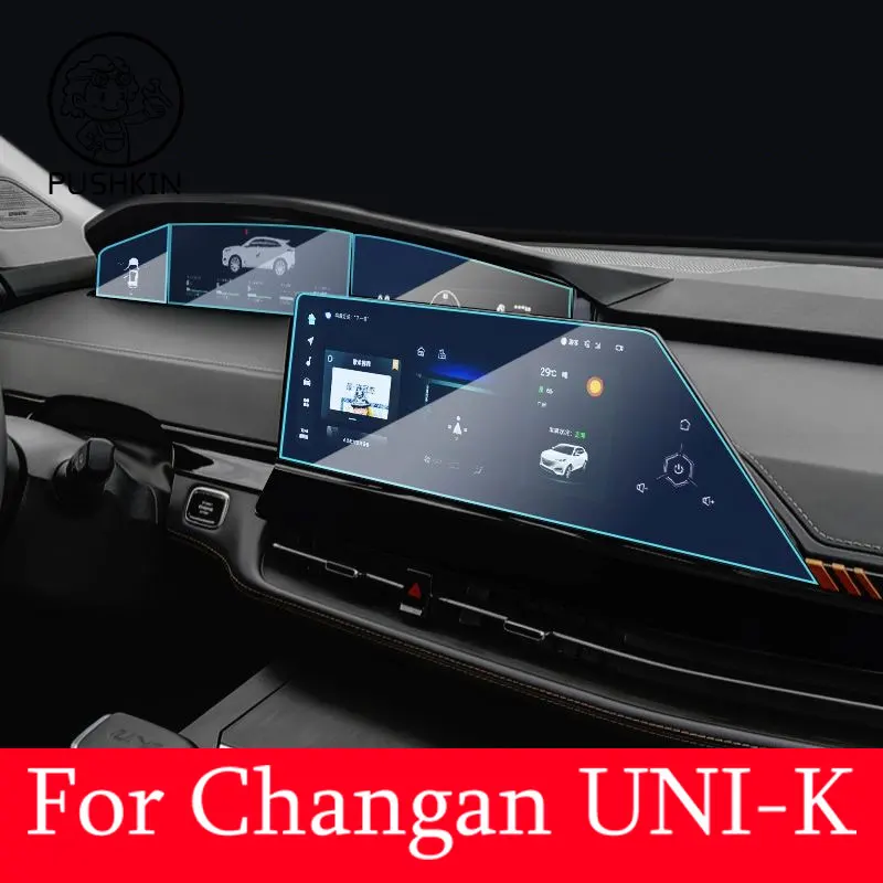For Changan UNI-K 2021 2022 2023 Car Styling GPS Navigation Tempered Screen Protector Cover Protective Film
For Changan UNI-K 2021 2022 2023 Car Styling GPS Navigation Tempered Screen Protector Cover Protective Film