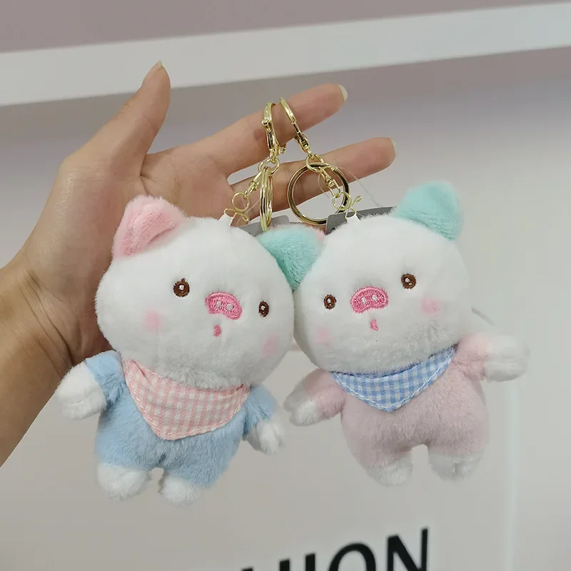 1 Pcs Cartoon Cute Cute Piggy Keychain Plush Pendant Cartoon Piggy Doll Doll Bag Charm Couple Birthday Christmas Gift 
1 Pcs Cartoon Cute Cute Piggy Keychain Plush Pendant Cartoon Piggy Doll Doll Bag Charm Couple Birthday Christmas Gift