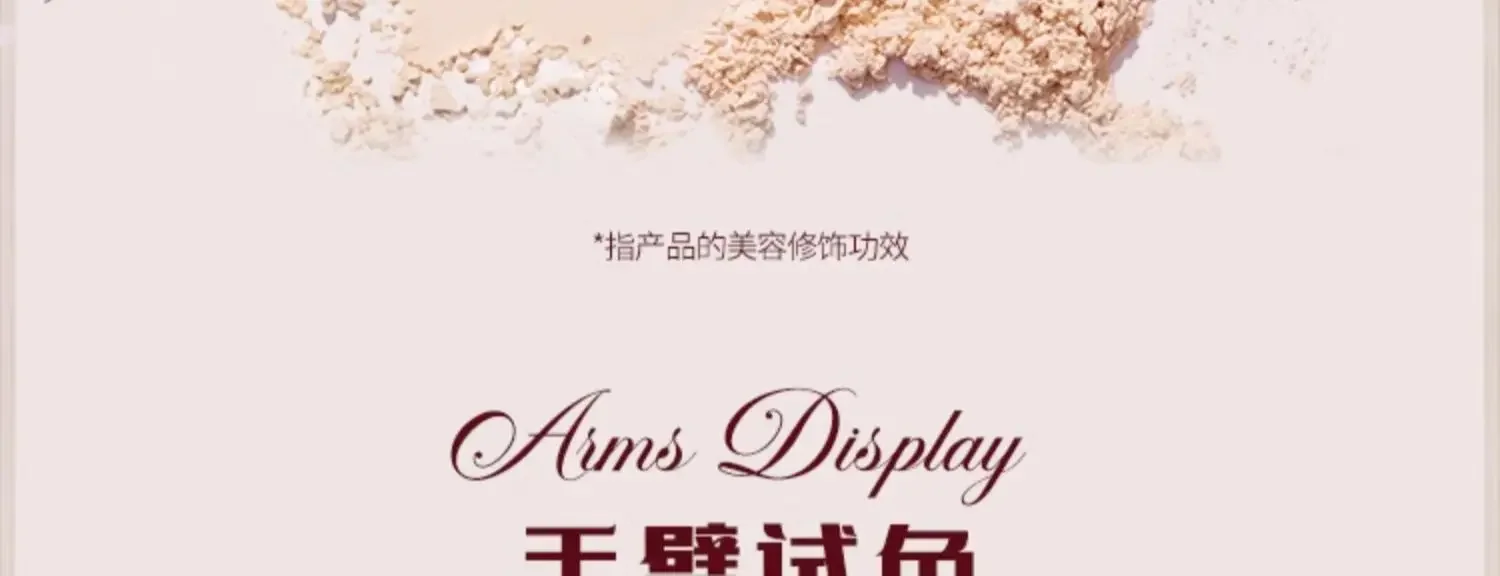 Flower Knows Strawberry Cupid Collection Pressed Powder Matte Soft Focus Oil Control Brighten Longlasting Delicate Cosmetics Flower Knows Strawberry Cupid Collection Pressed Powder Matte Soft Focus Oil Control Brighten Longlasting Delicate Cosmetics