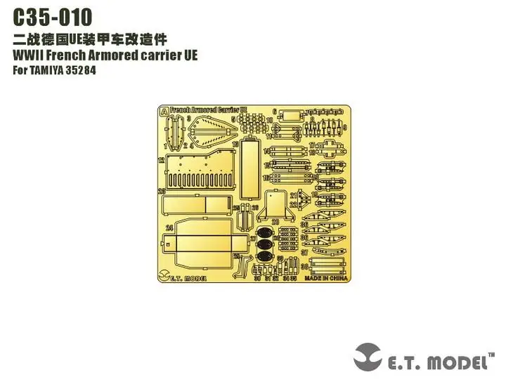 Модель ET 1/35 C35-010 Второй мировой французский бронированный Перевозчик UE для TAMIYA 35284
Модель ET 1/35 C35-010 Второй мировой французский бронированный Перевозчик UE для TAMIYA 35284