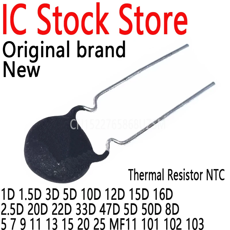 

10PCS Thermal Resistor NTC 1D 1.5D 3D 5D 10D 12D 15D 16D 2.5D 20D 22D 33D 47D 5D 50D 8D 5 7 9 11 13 15 20 25 MF11 101 102 103