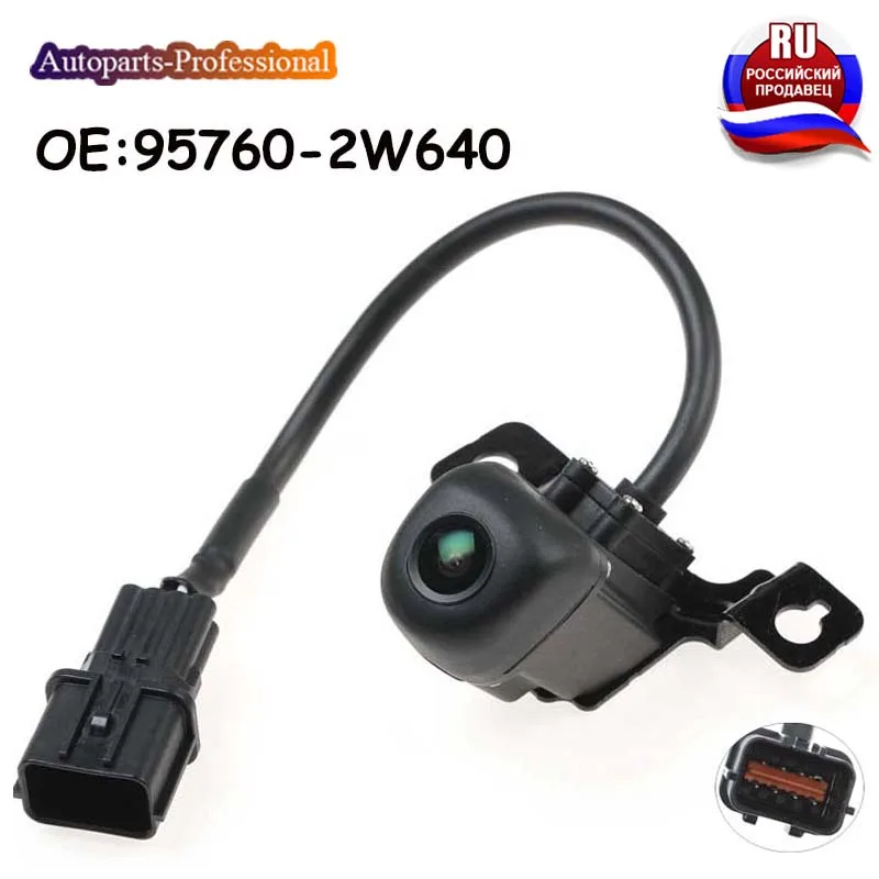 Высококачественная камера заднего вида для Hyundai Santafe 957602W640 95760-2W640, автомобильные аксессуары
Высококачественная камера заднего вида для Hyundai Santafe 957602W640 95760-2W640, автомобильные аксессуары