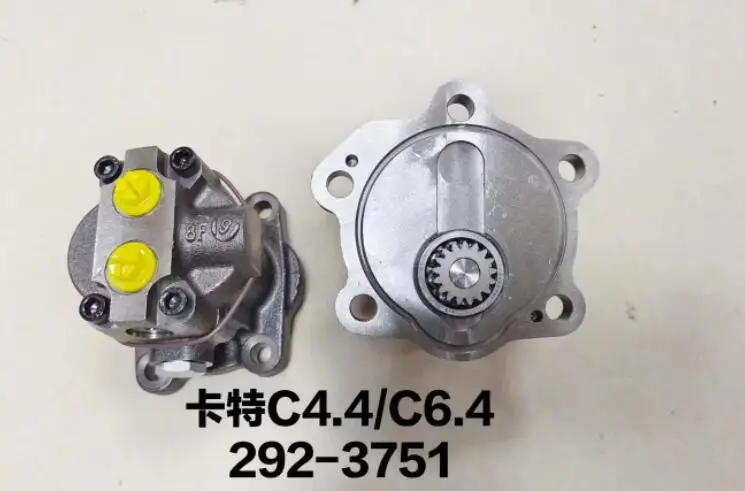 

292-3751 2923751 Fuel Transfer Pump Diesel pump fuel lift feed pump for 312D 315D 319D 320D 323D 318D Excavator C6.4 C4.4 engine