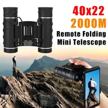 40x22 HD Powerful Binoculars 2000M Long Range Folding Mini Telescope FMC Optics For Hunting Sports Outdoor Camping Travel
40x22 HD Powerful Binoculars 2000M Long Range Folding Mini Telescope FMC Optics For Hunting Sports Outdoor Camping Travel