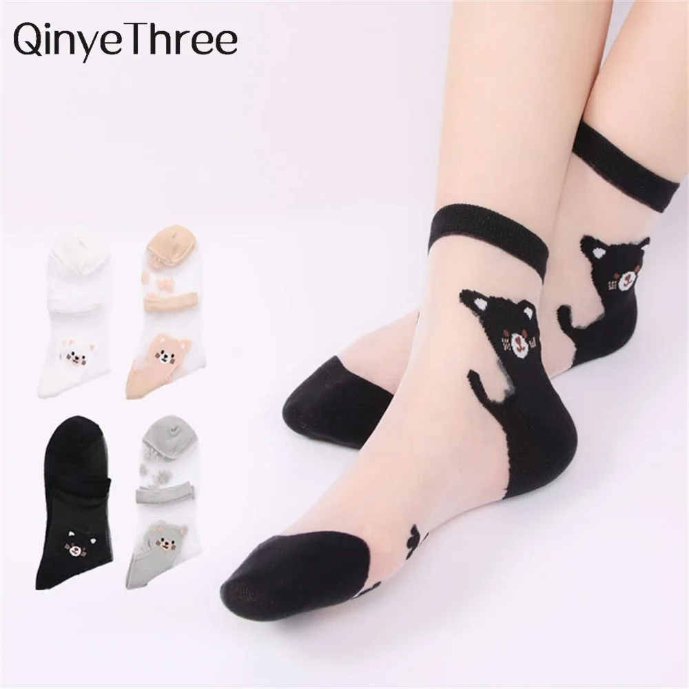 New Girls Cute Bear Thin Transparent Crystal Calcetines Vintage Lace Splicing Cotton Breathable Socks Chic Fashion Dropship
New Girls Cute Bear Thin Transparent Crystal Calcetines Vintage Lace Splicing Cotton Breathable Socks Chic Fashion Dropship