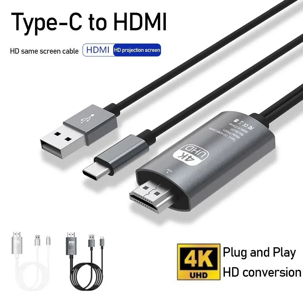 4K 1080P USB 3.1 Type C to HDMI Adapter Screen Casting Cable for Laptop Phone Tablets USB Independently Powered Plug and Play
4K 1080P USB 3.1 Type C to HDMI Adapter Screen Casting Cable for Laptop Phone Tablets USB Independently Powered Plug and Play
