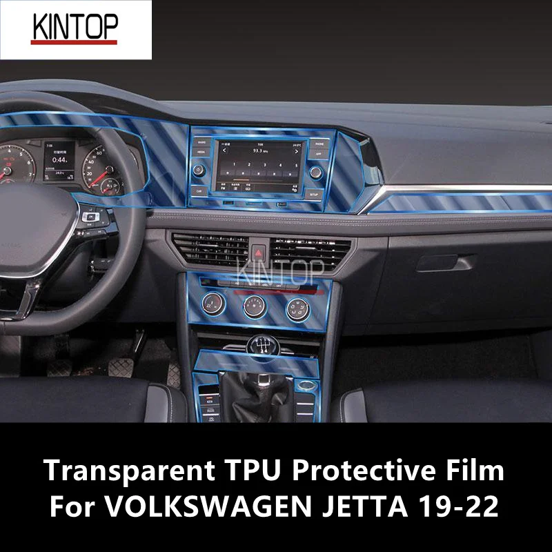 For VOLKSWAGEN JETTA 19-22 Car Interior Center Console Transparent TPU Protective Film Anti-scratch Repair Accessories Refit
For VOLKSWAGEN JETTA 19-22 Car Interior Center Console Transparent TPU Protective Film Anti-scratch Repair Accessories Refit