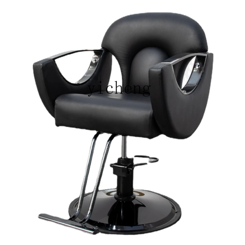 Xl Barber Shop Chair Simple Put down Hair Cutting Chair High-End Hair Cutting Hot Dyeing Hair Stool
Xl Barber Shop Chair Simple Put down Hair Cutting Chair High-End Hair Cutting Hot Dyeing Hair Stool