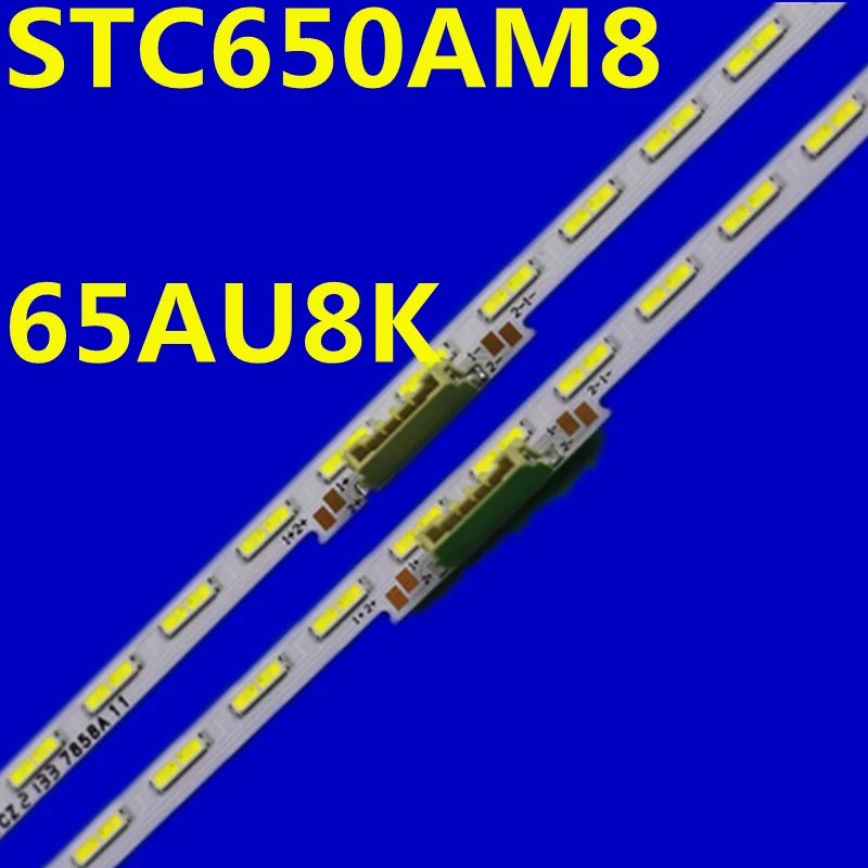 10PCS LED Strip STC650AM8 7020 2IN1 65AUBK BN96-52586A For UN65AU8000 UA65AU8000 UN65AU8200 UN65AU9000 UE65AU9070 UE65AU9079
10PCS LED Strip STC650AM8 7020 2IN1 65AUBK BN96-52586A For UN65AU8000 UA65AU8000 UN65AU8200 UN65AU9000 UE65AU9070 UE65AU9079