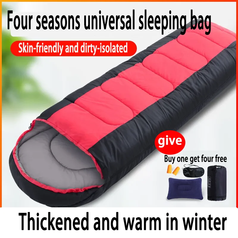 

Sleeping bags, adult portable travel necessities, artifacts, dirty four seasons, universal adult single and double outdoor hotel