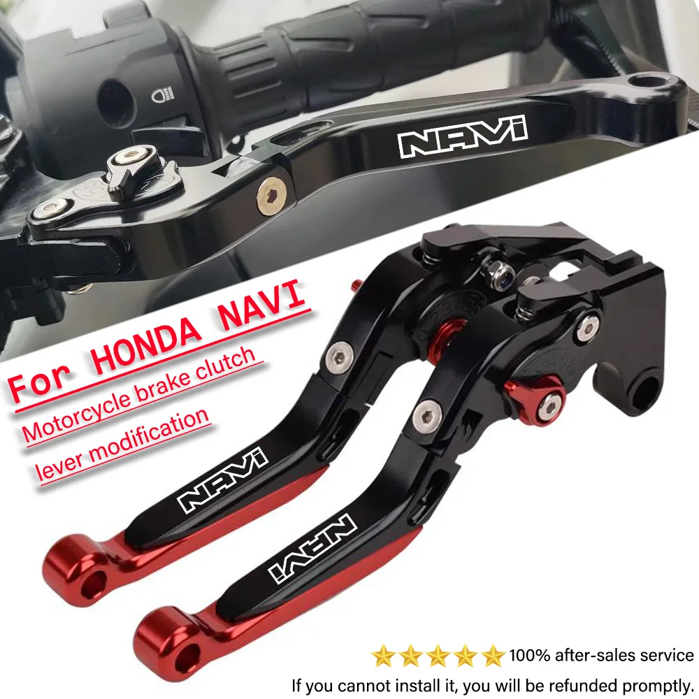 For HONDA NAVI navi Motorcycle CNC adjustable brake clutch lever Motorcycle brake clutch modification
For HONDA NAVI navi Motorcycle CNC adjustable brake clutch lever Motorcycle brake clutch modification