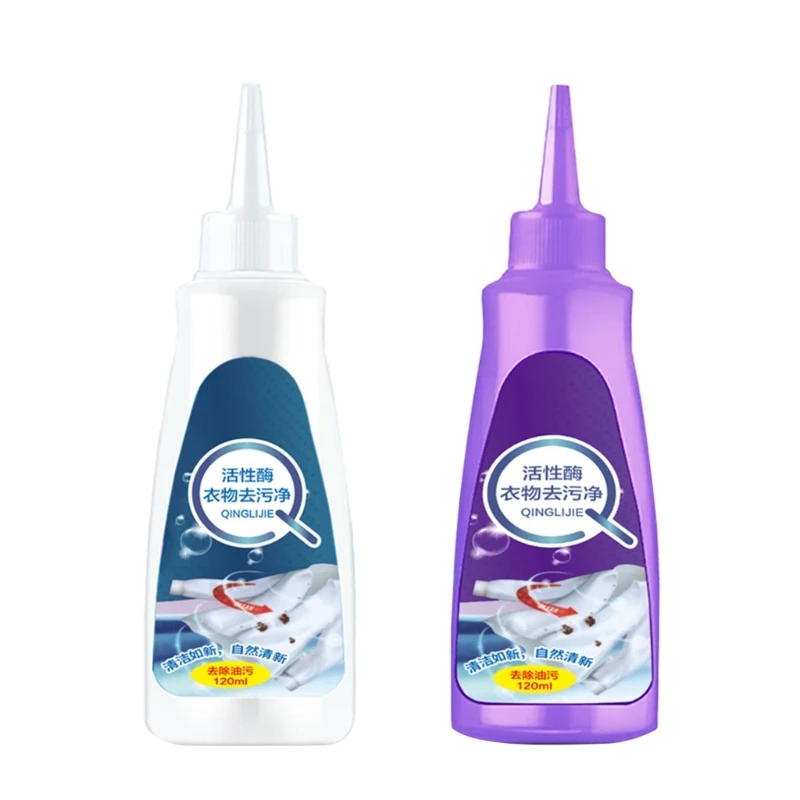 E56C 120ml Laundry Stain Remover Portable Active Enzyme Cleaning Agent for Underwear Bra Pants T-shir1Cleaning Supplies
E56C 120ml Laundry Stain Remover Portable Active Enzyme Cleaning Agent for Underwear Bra Pants T-shir1Cleaning Supplies
