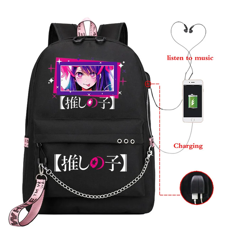 Oshi No Ko Anime Backpack High School Students Bookbag Usb Port Bagpack Anime Oshi No Ko Ai Hoshino Travel Bags Girls Backpack
Oshi No Ko Anime Backpack High School Students Bookbag Usb Port Bagpack Anime Oshi No Ko Ai Hoshino Travel Bags Girls Backpack