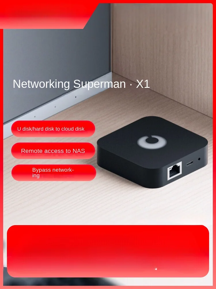 X1 bypass remote networking box NAS companion mobile hard drive to cloud disk cloud router remote networking
X1 bypass remote networking box NAS companion mobile hard drive to cloud disk cloud router remote networking