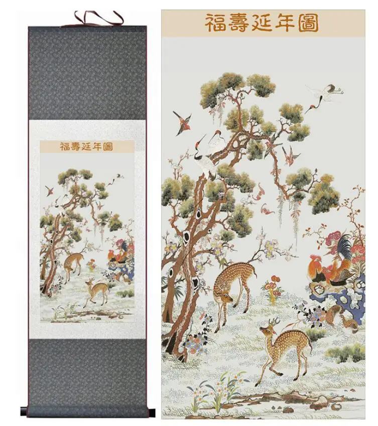 Chinese Scroll Painting deer painting traditional Chinese Art Painting Home Office Decoration Chinese painting
Chinese Scroll Painting deer painting traditional Chinese Art Painting Home Office Decoration Chinese painting
