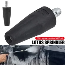 Turbo Nozzle Tip for Pressure Washer 2600PSI 3600PSI Universal Car Pressure Washer Nozzle Car Cleaning Kit Water Gun Head Washer
Turbo Nozzle Tip for Pressure Washer 2600PSI 3600PSI Universal Car Pressure Washer Nozzle Car Cleaning Kit Water Gun Head Washer
