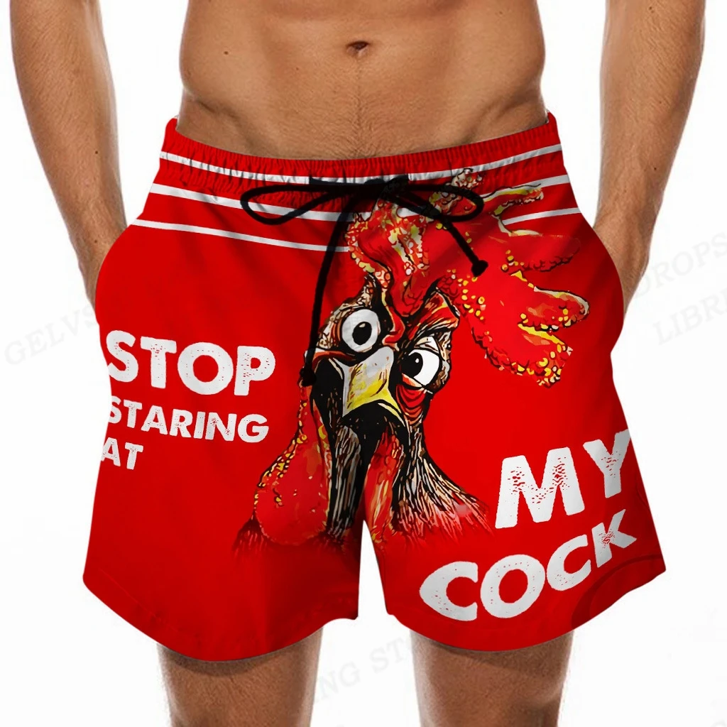 Swimsuit Summer Sportwear Trunk Brief Gym Men's Beach Shorts Cock Print Trousers Kids Surf Board Shorts Boys Quick Dry Short
Swimsuit Summer Sportwear Trunk Brief Gym Men's Beach Shorts Cock Print Trousers Kids Surf Board Shorts Boys Quick Dry Short