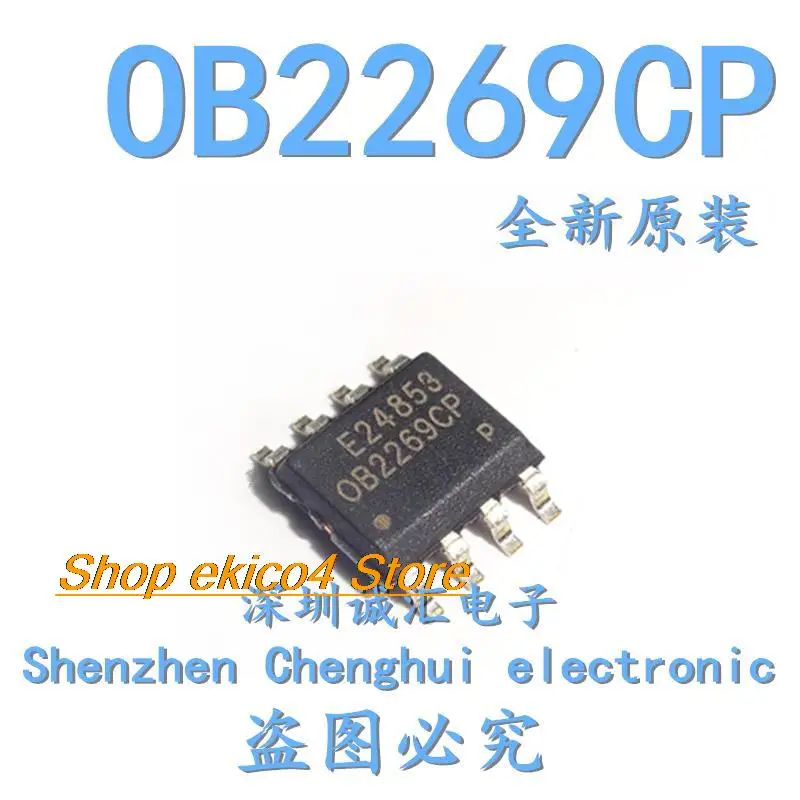 

10pieces Original stock OB2269CP 0B2269CP SOP8 PWM