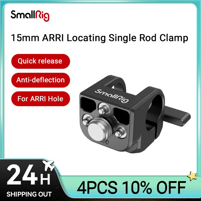 SmallRig 15 мм ARRI, фиксирующий хомут с одним стержнем, быстросъемный, стабильный и антидефлекционный, совместимый с размещающим отверстием 3/8-16 
SmallRig 15 мм ARRI, фиксирующий хомут с одним стержнем, быстросъемный, стабильный и антидефлекционный, совместимый с размещающим отверстием 3/8-16