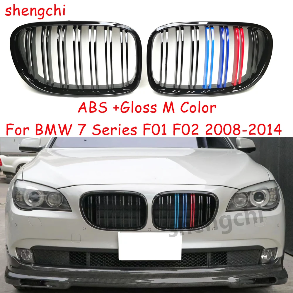 

F01 F02 ABS Gloss M Color Front Grilles for BMW 7 Series F01 F02 F03 F04 730i 740i 750i 760i Grills Car Accessories 2008-2014