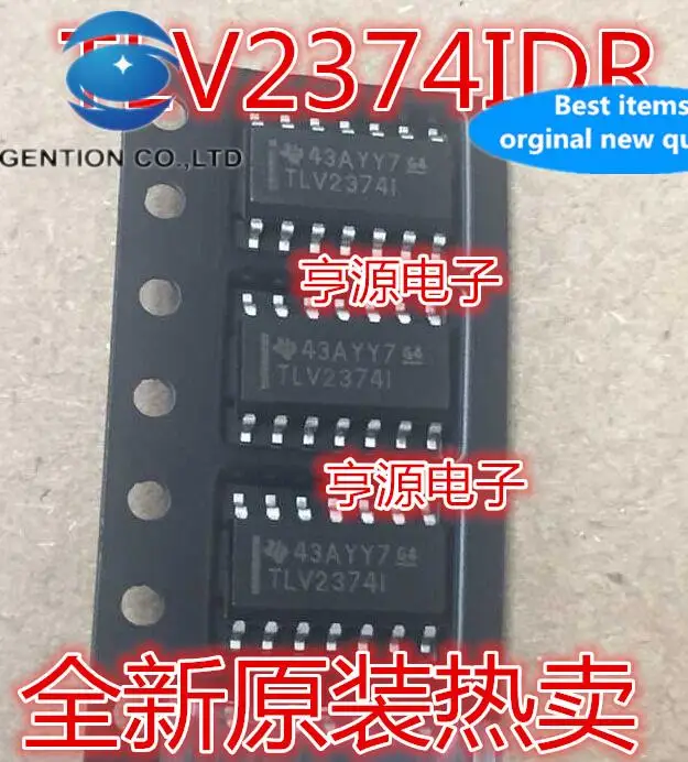 20 шт., 100% оригинальный новый четырехъядерный процессор TLV2374I tlv2374126 2374I SOP14 Rail-to-Rail
20 шт., 100% оригинальный новый четырехъядерный процессор TLV2374I tlv2374126 2374I SOP14 Rail-to-Rail