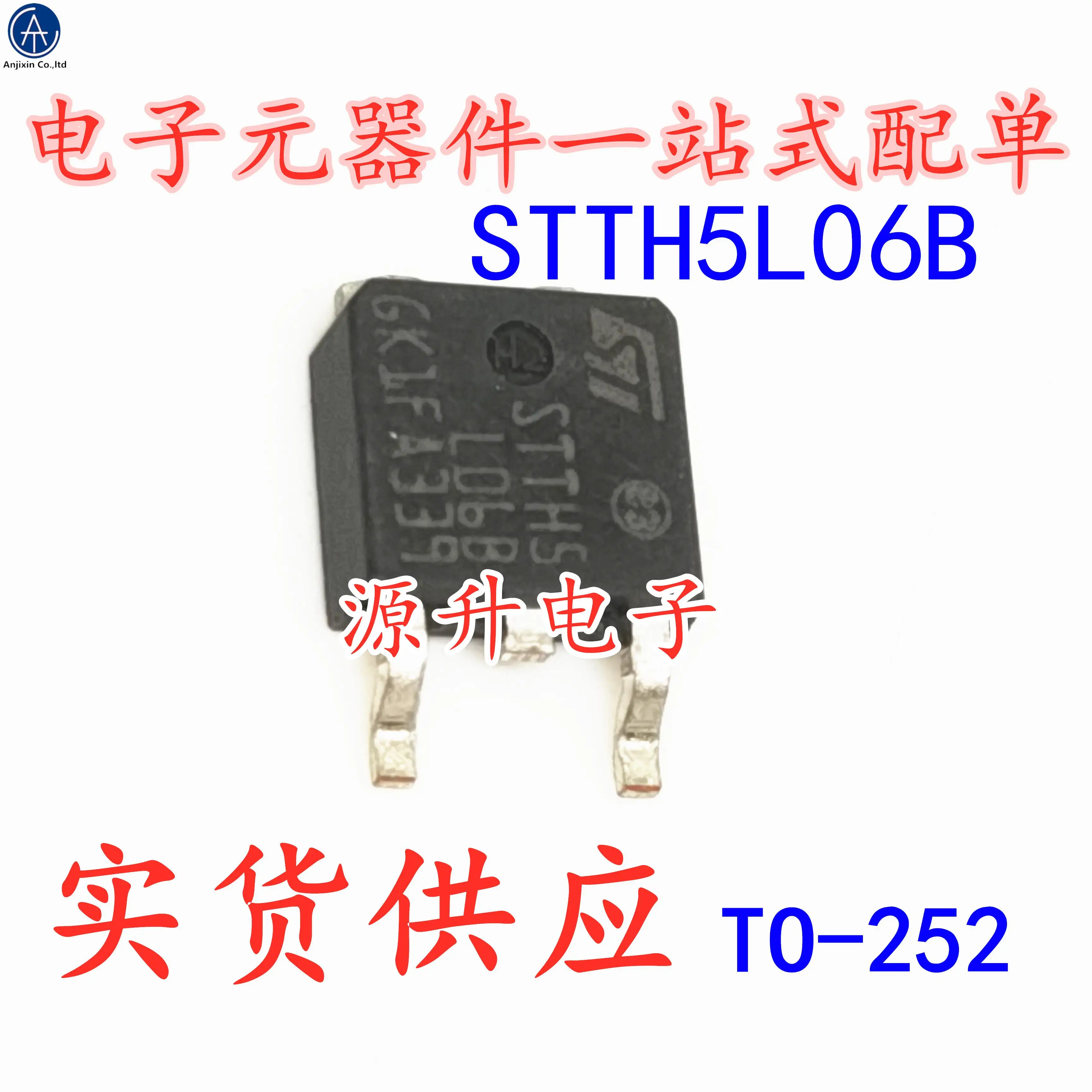 20 шт., 100% оригинальный новый диодный патч STTH5L06B/STTH5L06B-TR для быстрого восстановления TO-252
20 шт., 100% оригинальный новый диодный патч STTH5L06B/STTH5L06B-TR для быстрого восстановления TO-252