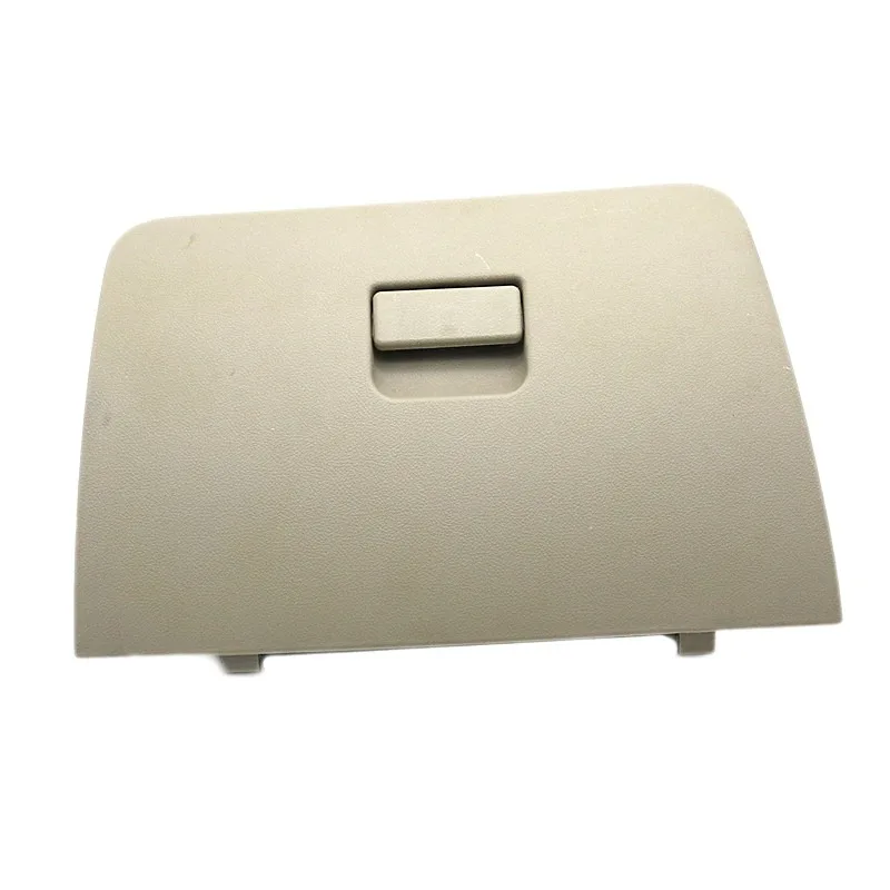 Car Dashboard Copilot Storage Box Toolbox Glove box For Geely New Emgrand Ec7 Million Emgrand
Car Dashboard Copilot Storage Box Toolbox Glove box For Geely New Emgrand Ec7 Million Emgrand