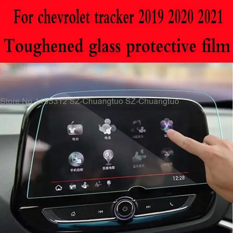 Защита экрана из закаленного стекла для Chevrolet Tracker 2019 2020 2021Car Gps навигация радио Infotainment Stereo
Защита экрана из закаленного стекла для Chevrolet Tracker 2019 2020 2021Car Gps навигация радио Infotainment Stereo