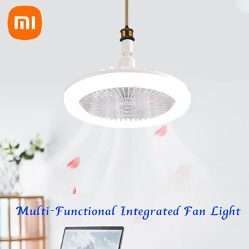 Xiaomi Multi-Functional Integrated Fan Light 3 Speed Adjustable Remote Control Nordic Style Fan Lamp For Living Room And Bedroom