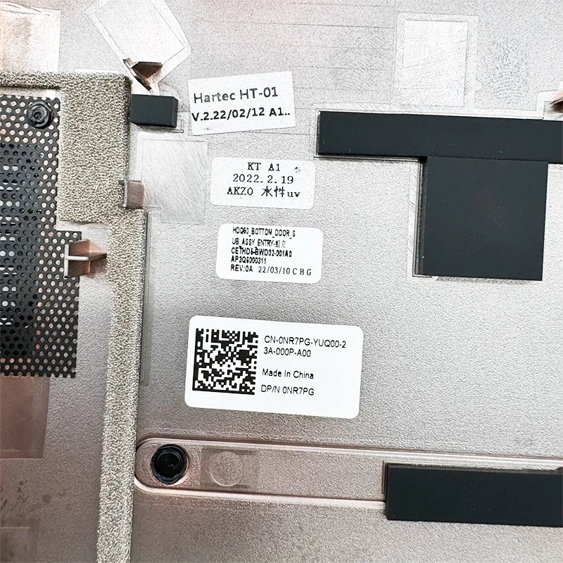 NEW ORIGINAL Laptop Replace Bottom Cover D Case for Dell Alienware M15 R7 0NR7PG NEW ORIGINAL Laptop Replace Bottom Cover D Case for Dell Alienware M15 R7 0NR7PG