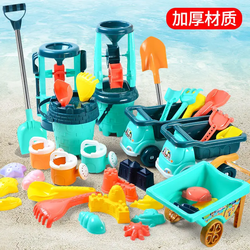 

Outdoor Games Beach Accessories Children's Sand Play Water Beach Baby Toy Gifts Four Wheeled Cart Hourglass Toys For Kids Summer