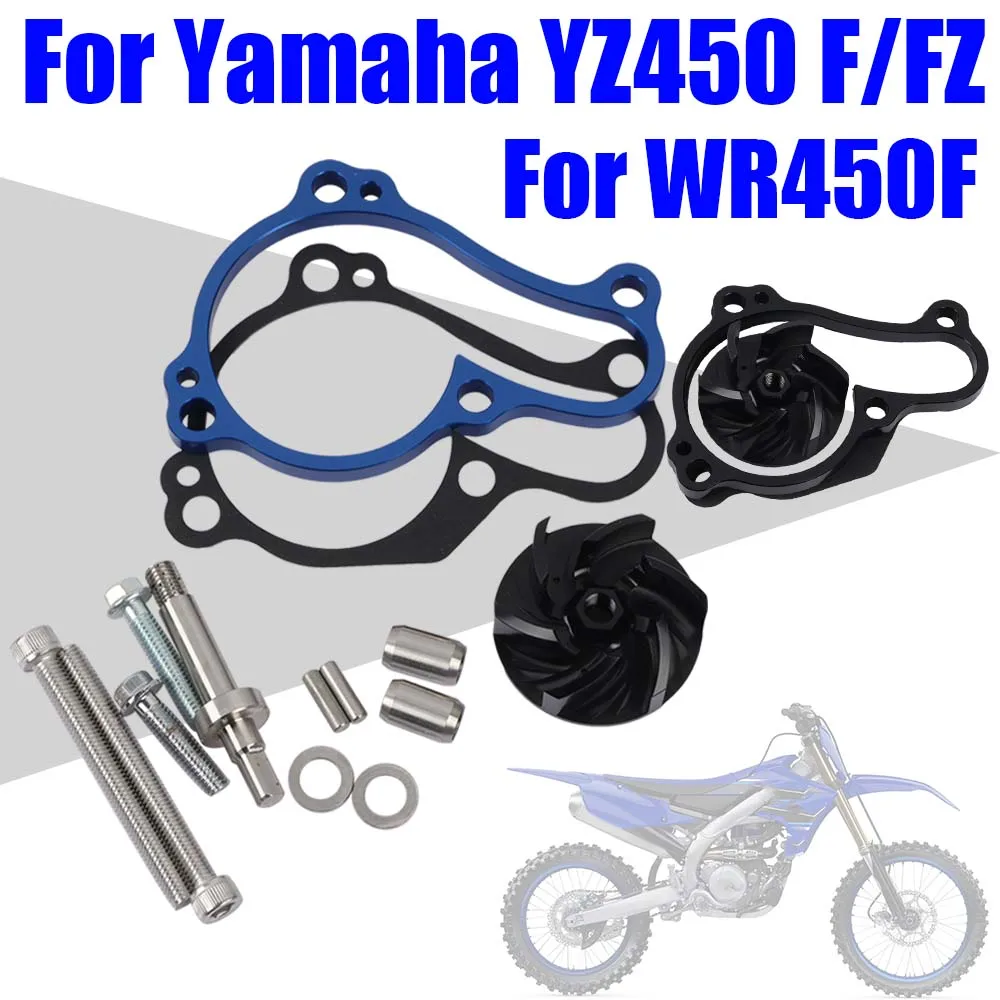 For Yamaha YZ450F YZ450FX WR450F YZ 450F 450FX YZ 450 F FX WR 450F Accessories Oversized Water Pump Cooler Impeller Spacer Kit
For Yamaha YZ450F YZ450FX WR450F YZ 450F 450FX YZ 450 F FX WR 450F Accessories Oversized Water Pump Cooler Impeller Spacer Kit