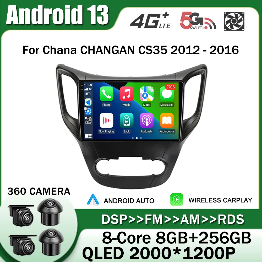 Android 13 для Chana CHANGAN CS35 2012 - 2016 автомобильное радио, мультимедийный видеоплеер, навигация GPS, Wi-Fi, без DVD
Android 13 для Chana CHANGAN CS35 2012 - 2016 автомобильное радио, мультимедийный видеоплеер, навигация GPS, Wi-Fi, без DVD